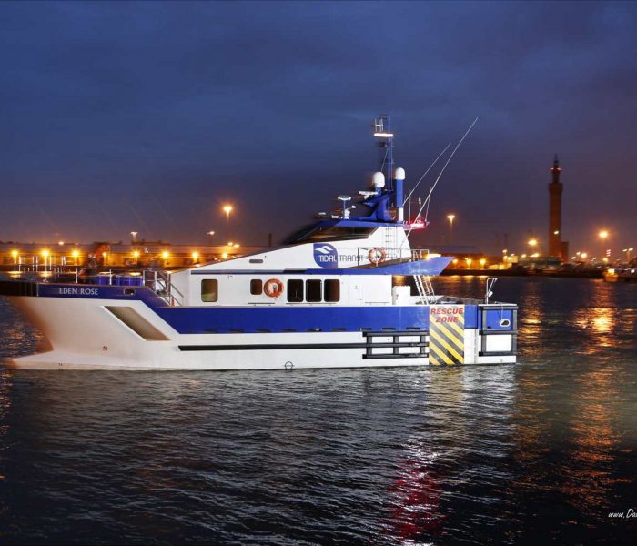 Wind support vessel Grimsby fish docks